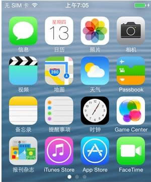 iOS7.1.1ԲԽӪͼͼϸ̳