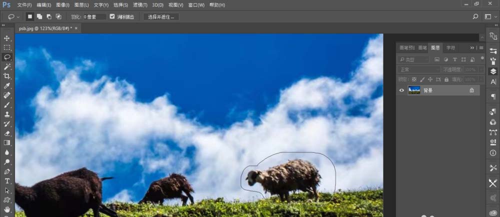 Photoshop cc 2017ʶ似οͼ