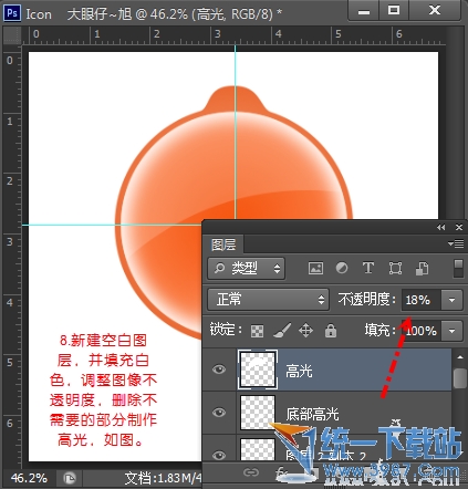 Photoshop ׵APP Icon