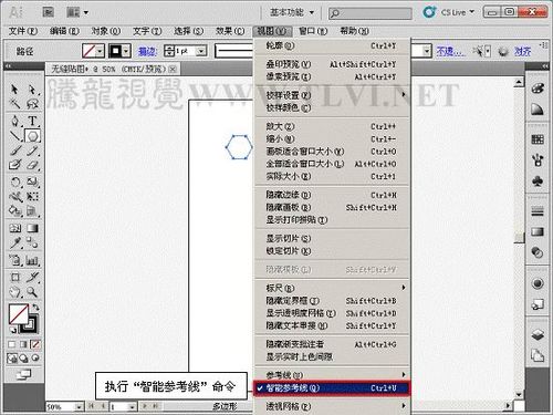 ׵Illustrator CS5޷ͼ