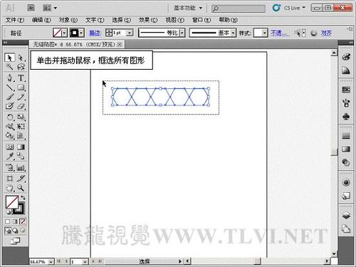 ׵Illustrator CS5޷ͼ