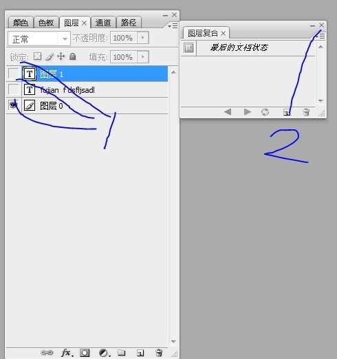 ҳʦӦ֪Photoshop9