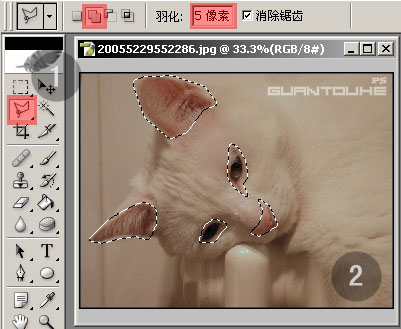 辶-PHOTOSHOPƫɫƬ