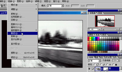 Photoshop 7.0ɷɳЧ