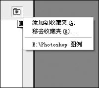 ࣺAdobe Photoshopղؼ