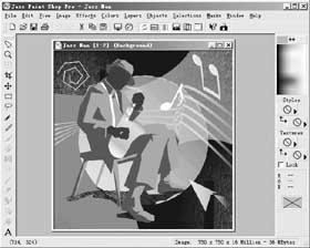 ͼPaint Shop Pro 7.0