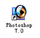 PHOTOSHOP7.0֮¼ʹñ