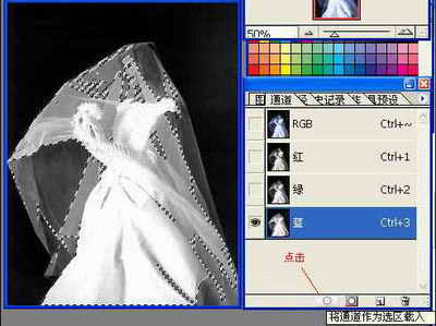 photoshop ׿ٻɴ취