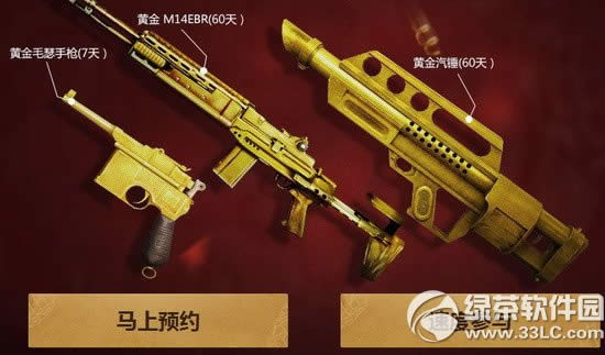 cf����������ַ �̳�ȫ��Ѿ���Ӣ�ۼ�������齱