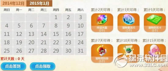 qq��������������Ի��ַ ���Բ����