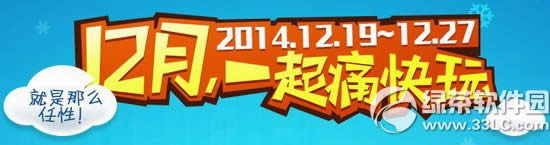 cf12��һ��ʹ������ַ ������ô����