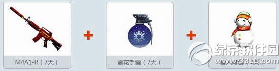 cf12��һ��ʹ������ַ ������ô����