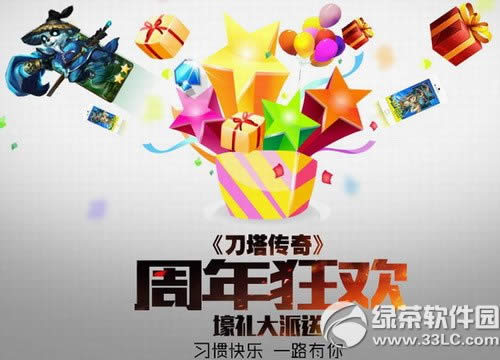 ������������񻶻��ַ 6�����������