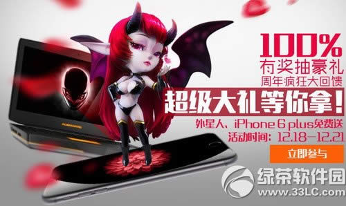 ������������񻶻��ַ 6�����������