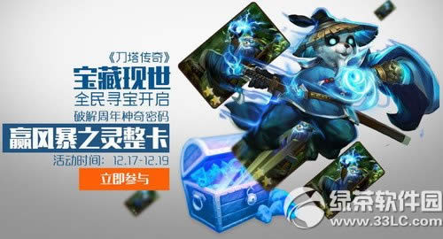 ������������񻶻��ַ 6�����������