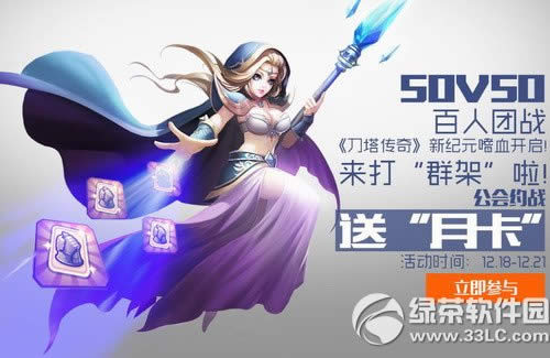 ������������񻶻��ַ 6�����������