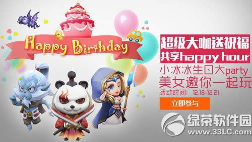 ������������񻶻��ַ 6�����������