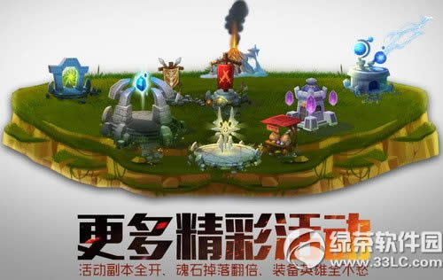 ������������񻶻��ַ 6�����������