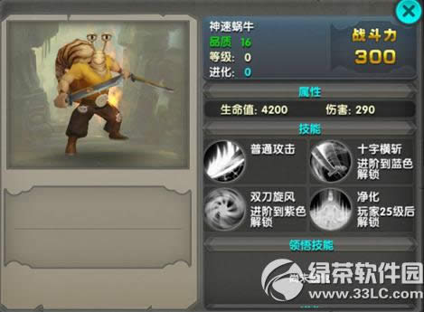 ̫����èʥ��������������Ϯ ����ʱָ�����