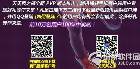 �����֮���°汾ȤPKȥ���ܻ ��Ѷ��Ƶ�ͺ���