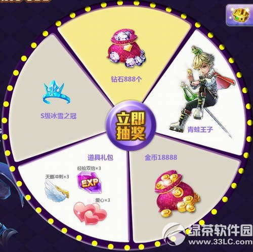 �����֮���°汾ȤPKȥ���ܻ ��Ѷ��Ƶ�ͺ���