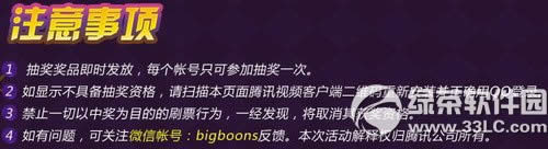 �����֮���°汾ȤPKȥ���ܻ ��Ѷ��Ƶ�ͺ���