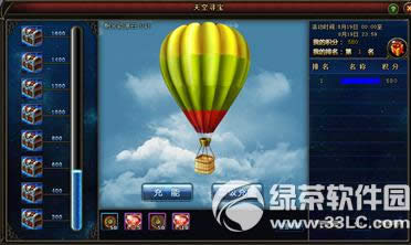 �����ۻ���ֵ�񲻶ϻ �����ػݴ��ռ�