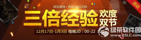 ս��֮��3�����黶��˫�ڻ 3�������