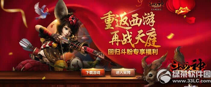 ��ս�����Ѳ�����˫�����˼� ˫�ڿ�����ͺ���