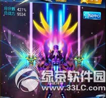 ����ս����ҹ������������Ƕ��� ��ҹ����������Խ���