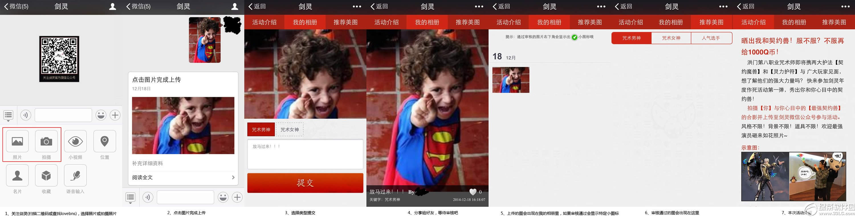 ��������ʦ��������� 1000Q�ҵ�����