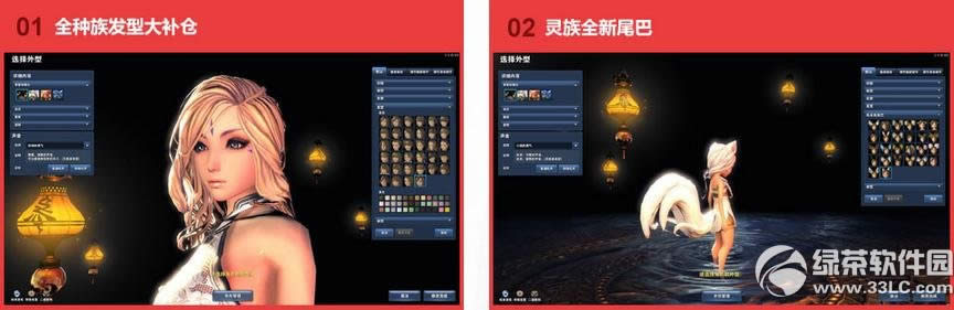 ����ʥ���ڰ汾�������� ʱװͼ��ȫ������