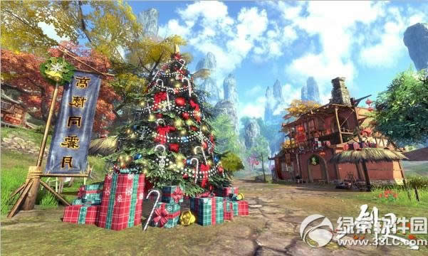 ����ʥ���ڰ汾�������� ʱװͼ��ȫ������