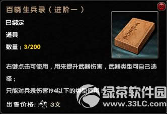 9���澭�°汾������ܽ� ���������������