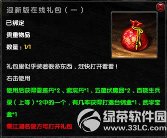 9���澭�°汾������ܽ� ���������������