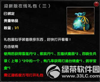 9���澭�°汾������ܽ� ���������������