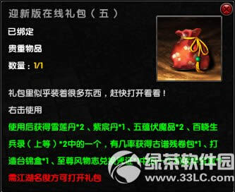 9���澭�°汾������ܽ� ���������������