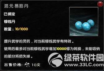 9���澭�°汾������ܽ� ���������������