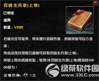 9���澭�°汾������ܽ� ���������������