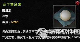 9���澭�°汾������ܽ� ���������������