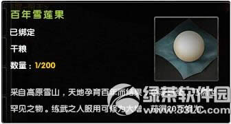 9���澭ǹ��ɽ���°�񻶻 ��ֵ�����