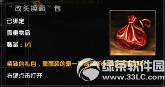 9���澭ǹ��ɽ���°�񻶻 ��ֵ�����