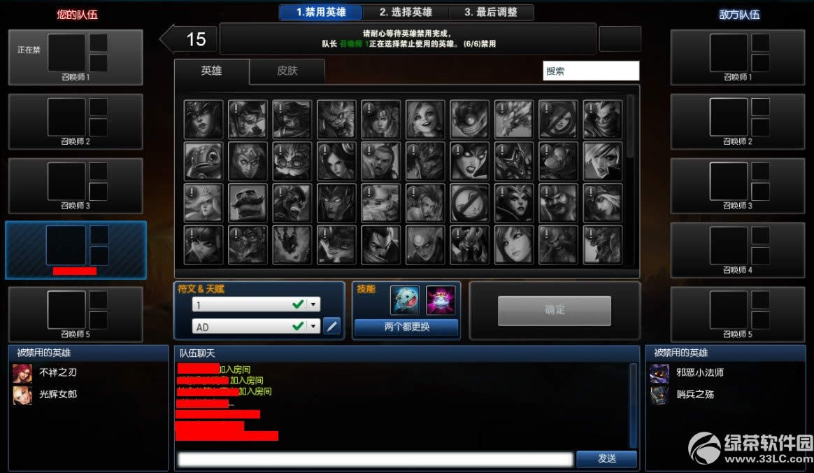 lol���޴��Ҷ������ lol���޴��Ҷ��淨����