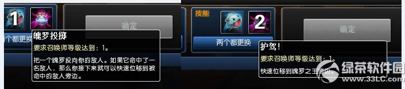 lol���޴��Ҷ������ lol���޴��Ҷ��淨����