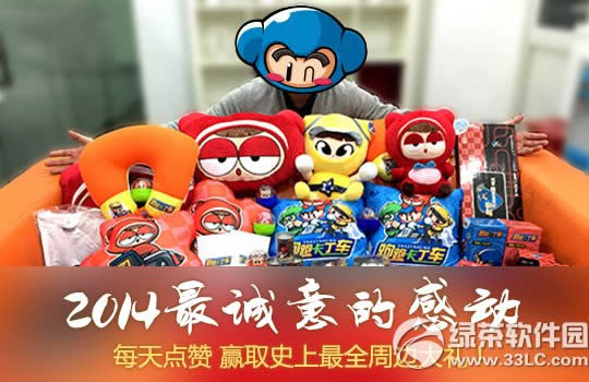 ���ܿ�����ʥ���ڻ ʥ���޶��޻���9XE�ǳ�����ʥ�����껪