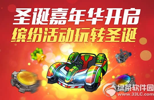 ���ܿ�����ʥ���ڻ ʥ���޶��޻���9XE�ǳ�����ʥ�����껪