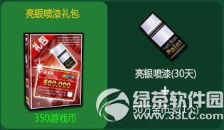 ���ܿ��������������������Ǯ ��ɶ����