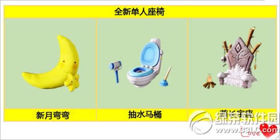 ����ʱ��ʥ���������Ϯ ˫��������������Ť����