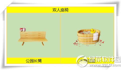 ����ʱ��ʥ���������Ϯ ˫��������������Ť����