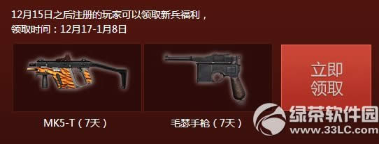 cf2.0ǧ�ڵ�ȯ��������ַ ���۳��ͺ���